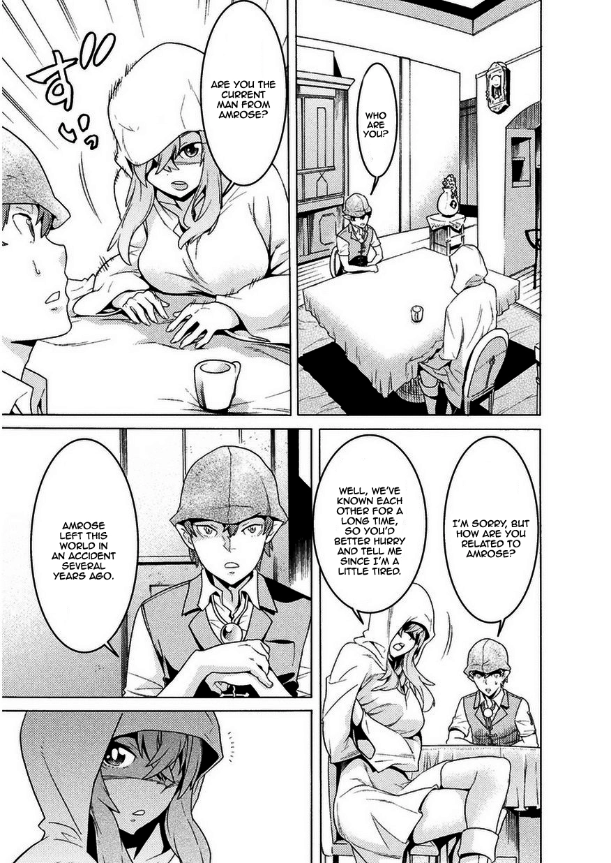 Hitokui Dungeon e Youkoso! Chapter 2 page 8 - 
