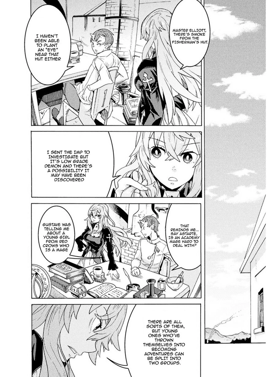 Hitokui Dungeon e Youkoso! Chapter 3 page 11 - 
