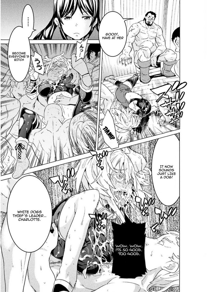 Hitokui Dungeon e Youkoso! Chapter 3 page 16 - 