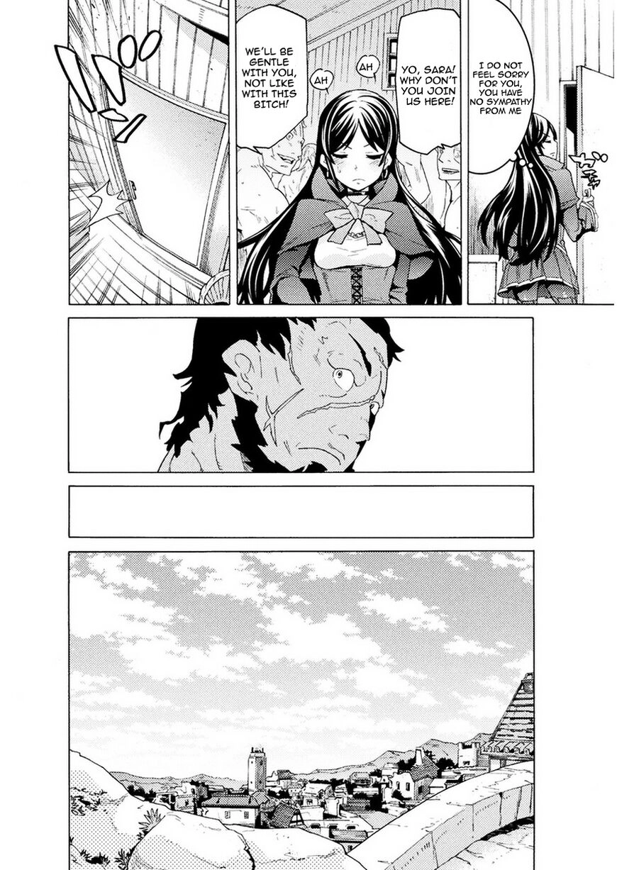 Hitokui Dungeon e Youkoso! Chapter 3 page 17 - 