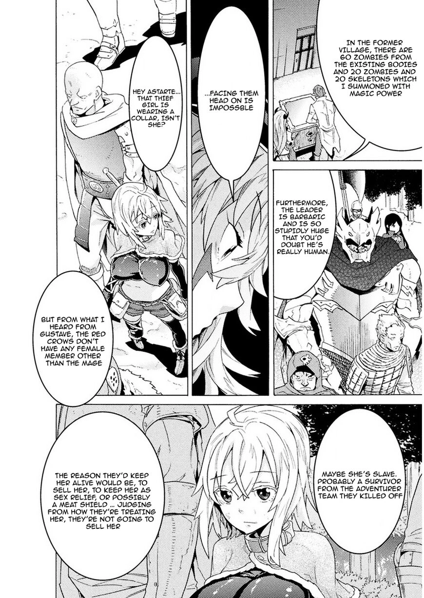 Hitokui Dungeon e Youkoso! Chapter 3 page 19 - 