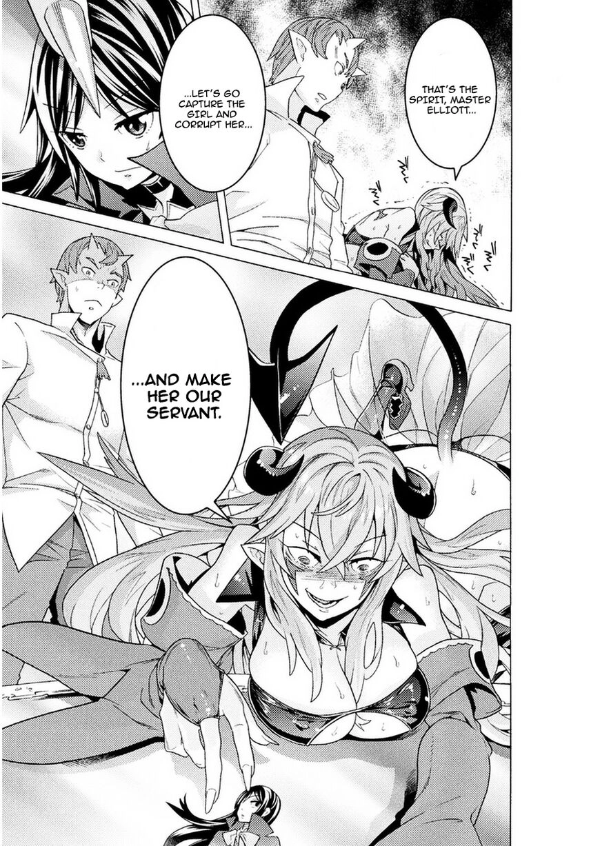 Hitokui Dungeon e Youkoso! Chapter 3 page 24 - 