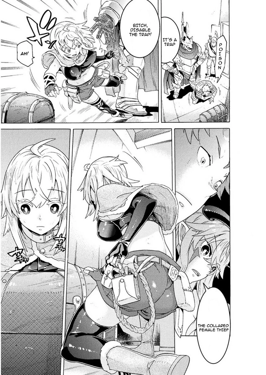 Hitokui Dungeon e Youkoso! Chapter 3 page 26 - 