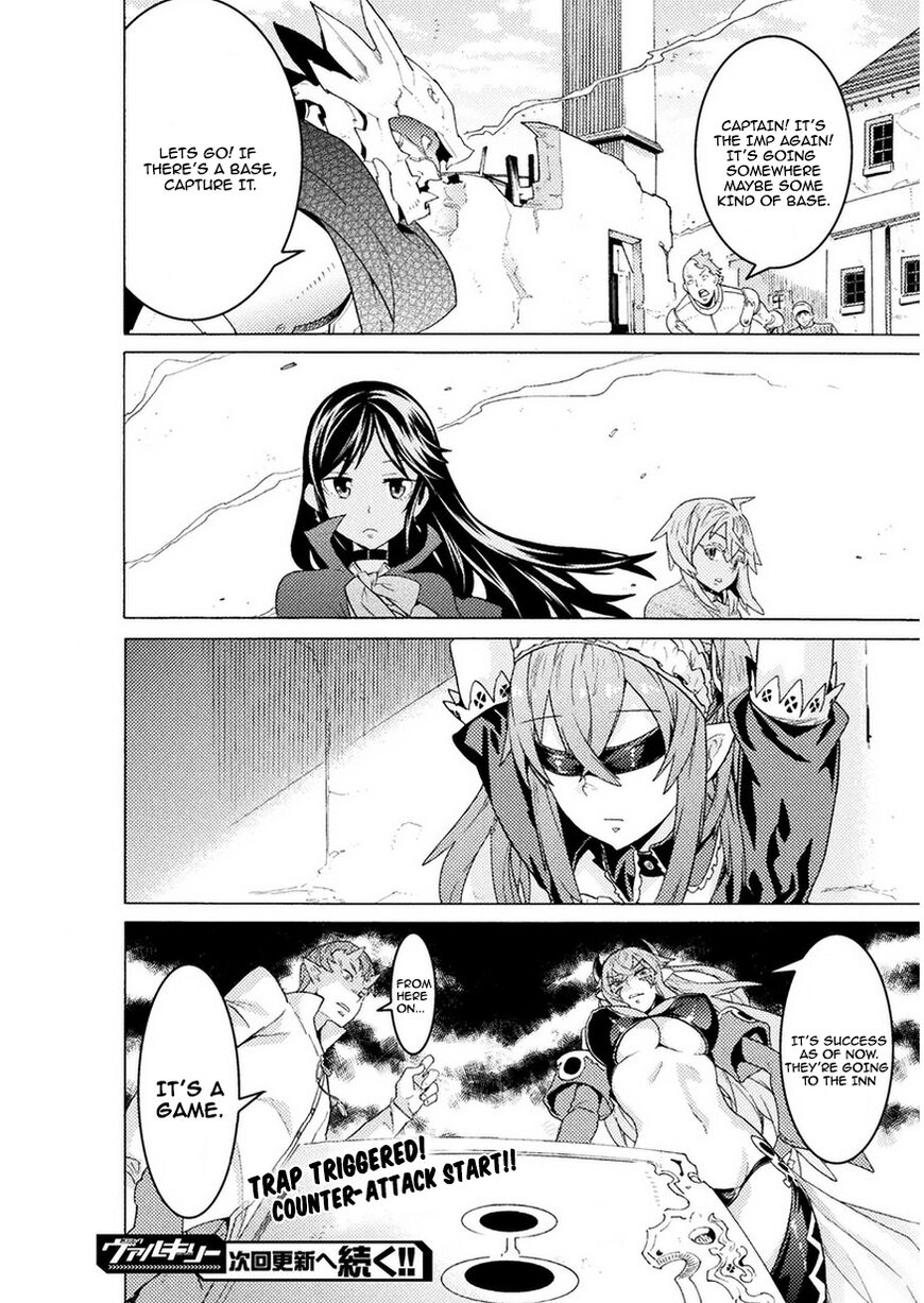 Hitokui Dungeon e Youkoso! Chapter 3 page 29 - 