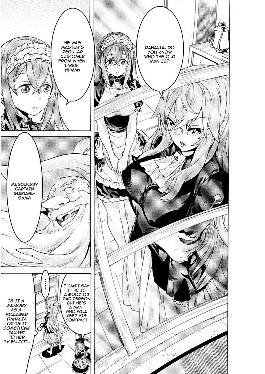 Hitokui Dungeon e Youkoso! Chapter 3 page 4 - 