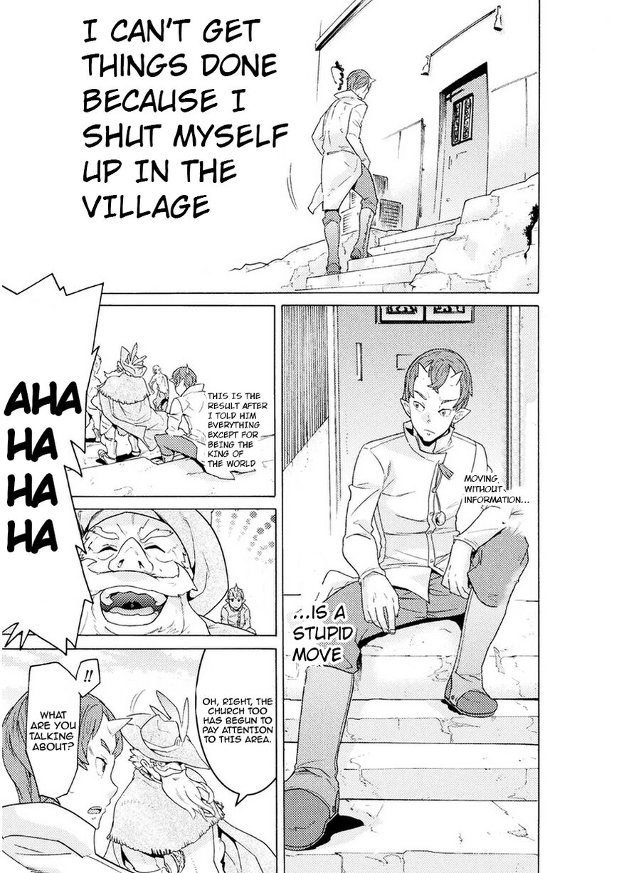 Hitokui Dungeon e Youkoso! Chapter 3 page 6 - 