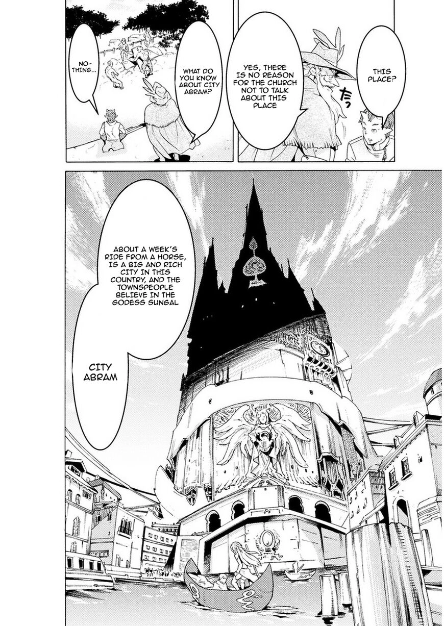 Hitokui Dungeon e Youkoso! Chapter 3 page 7 - 