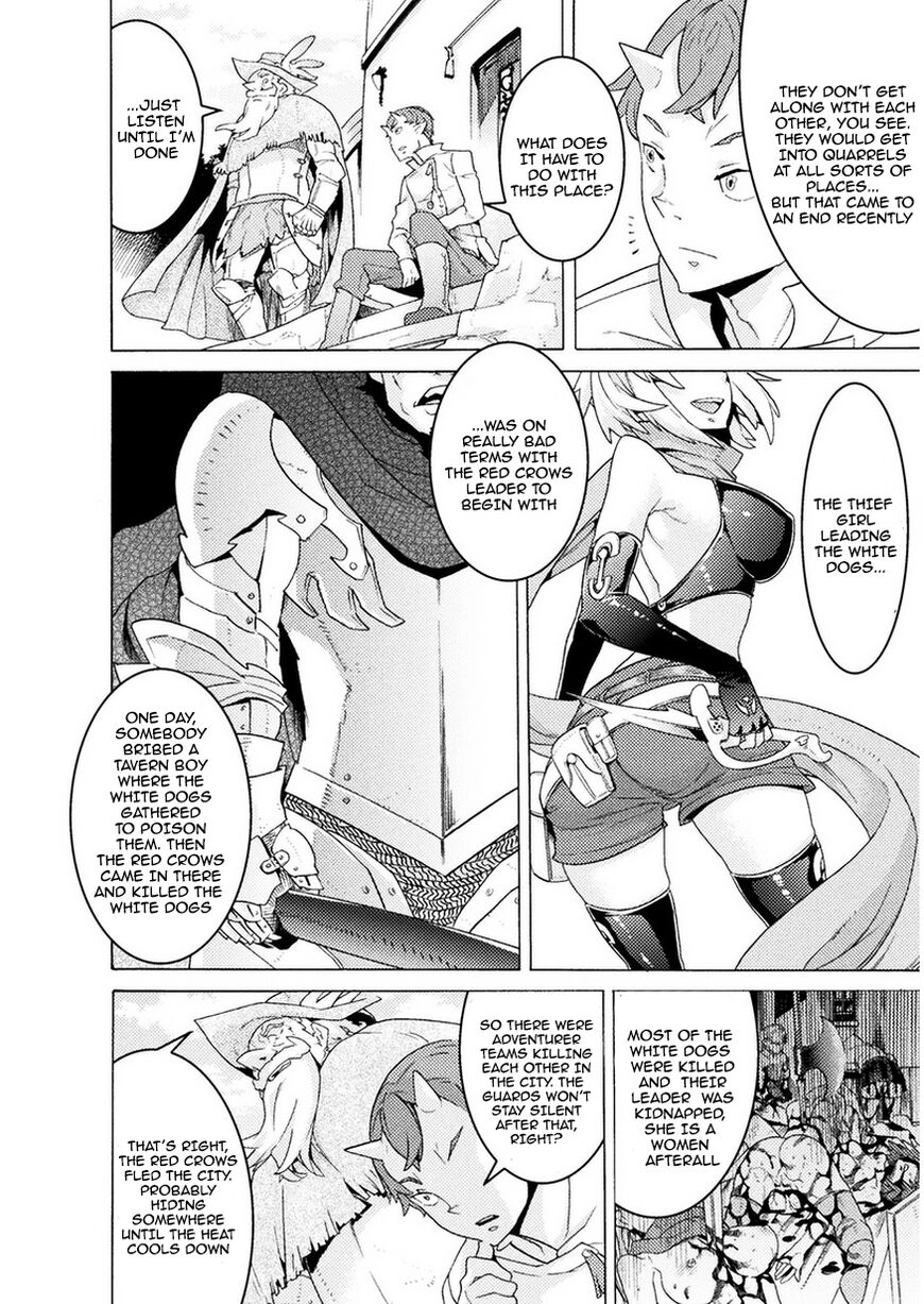 Hitokui Dungeon e Youkoso! Chapter 3 page 9 - 