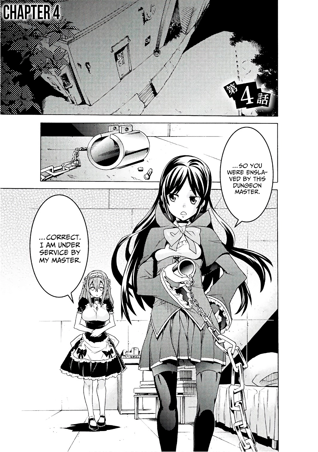 Hitokui Dungeon e Youkoso! Chapter 4 page 2 - 