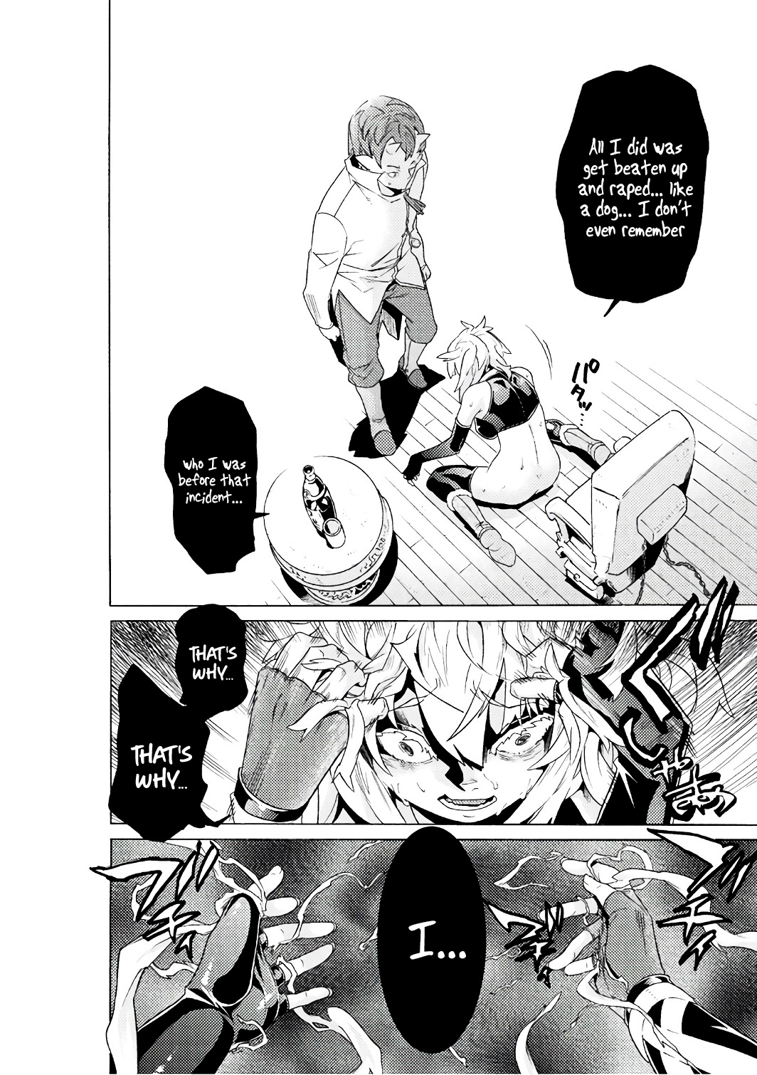 Hitokui Dungeon e Youkoso! Chapter 4 page 21 - 