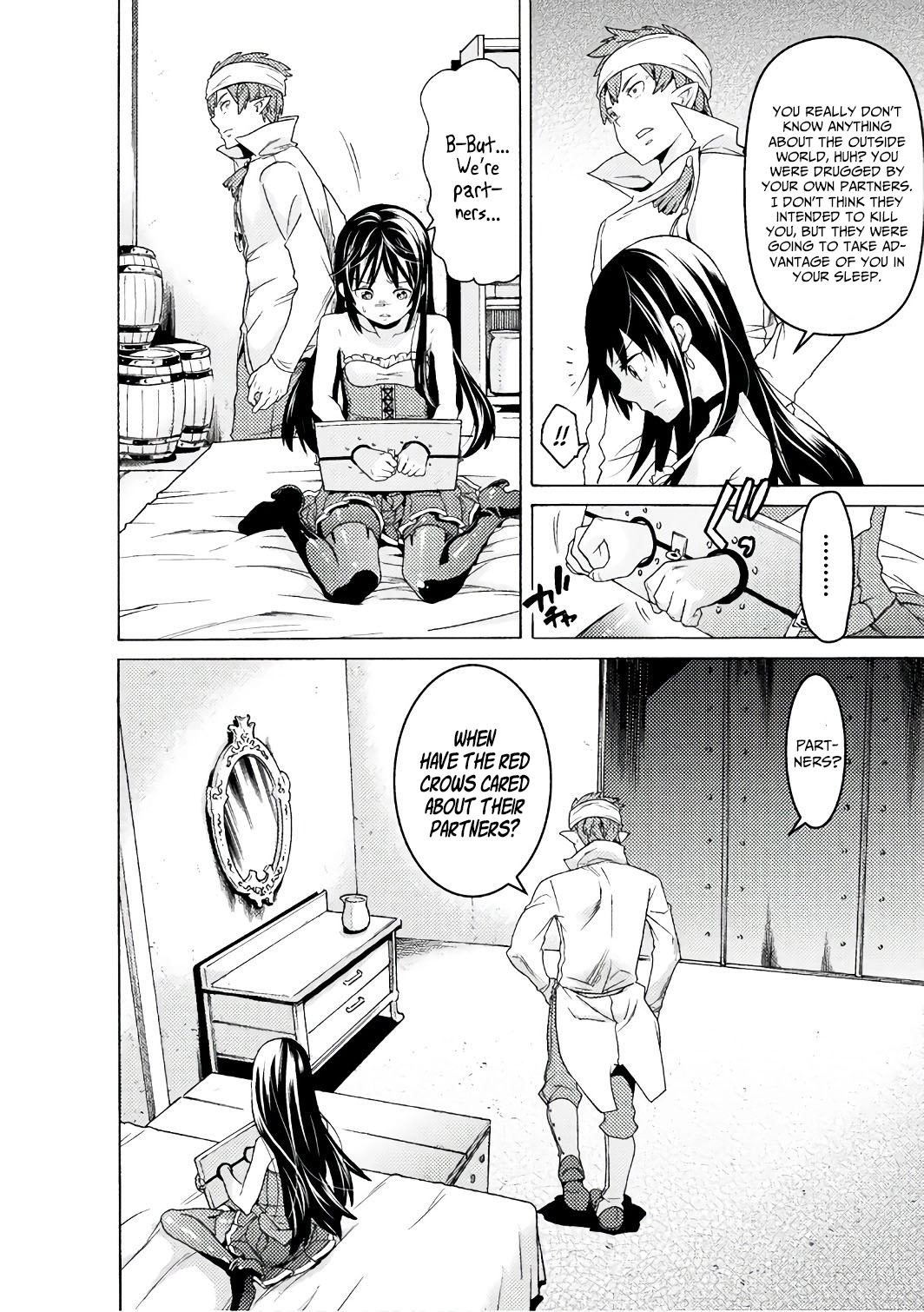 Hitokui Dungeon e Youkoso! Chapter 5 page 13 - 