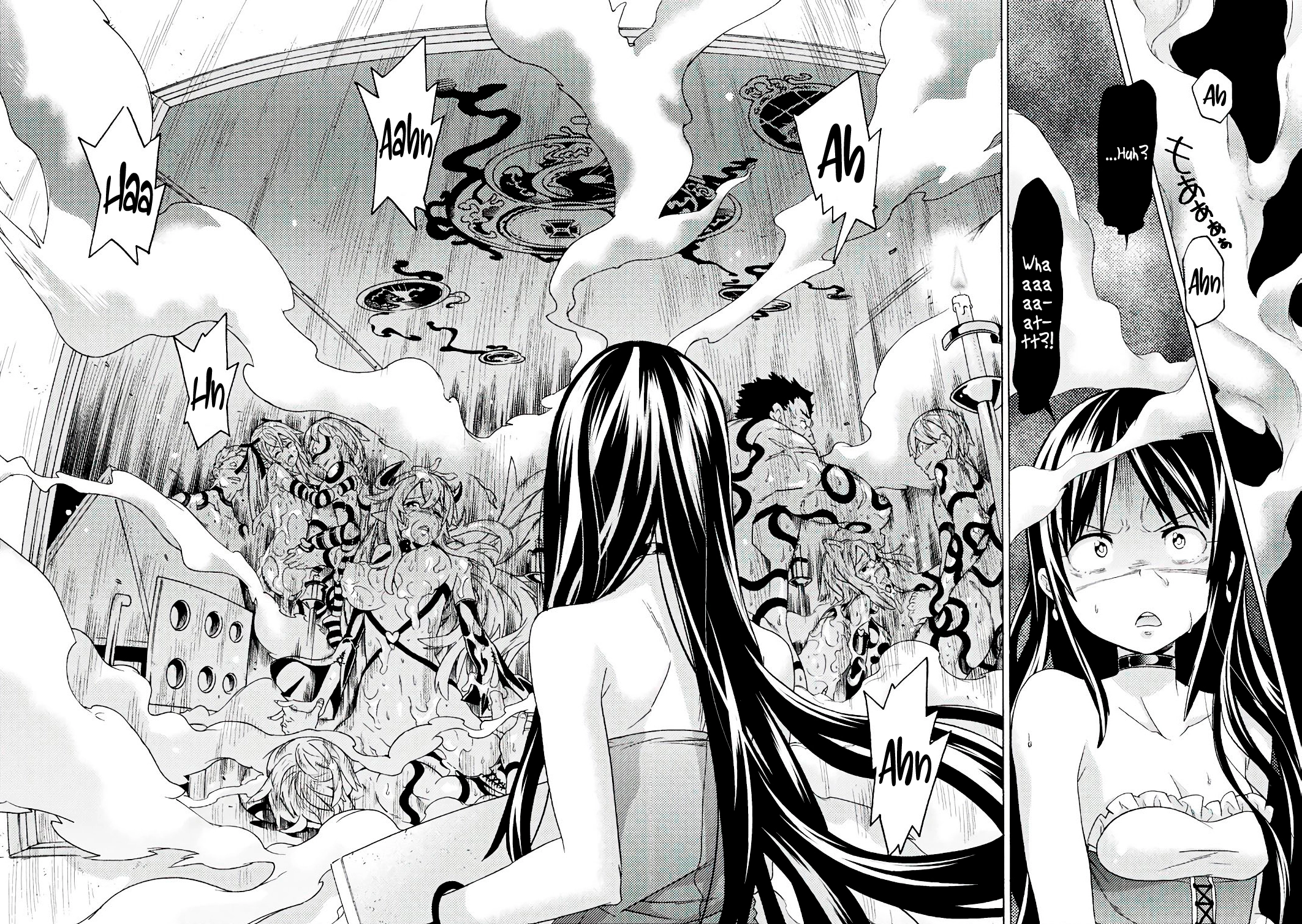 Hitokui Dungeon e Youkoso! Chapter 5 page 15 - 