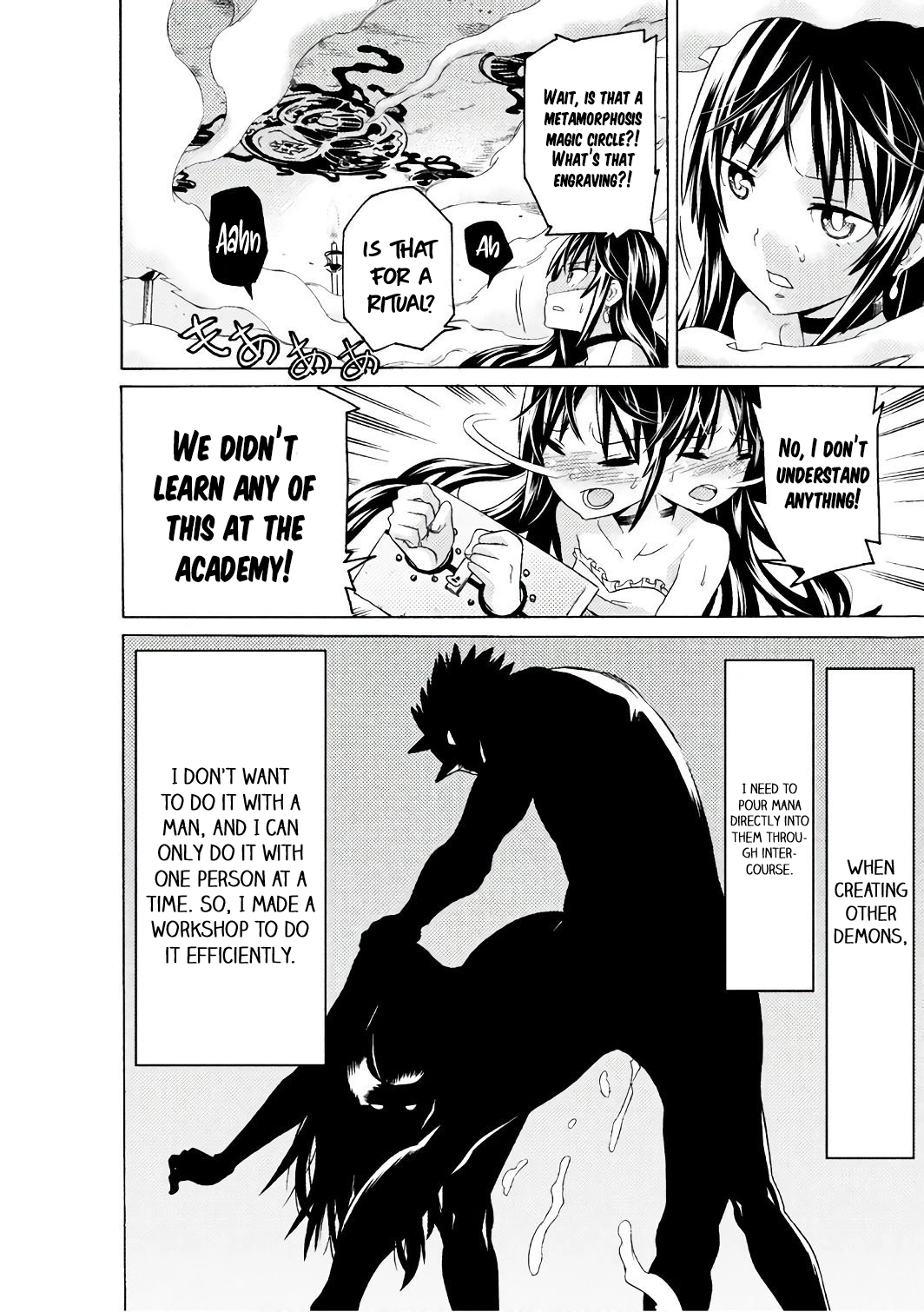 Hitokui Dungeon e Youkoso! Chapter 5 page 18 - 