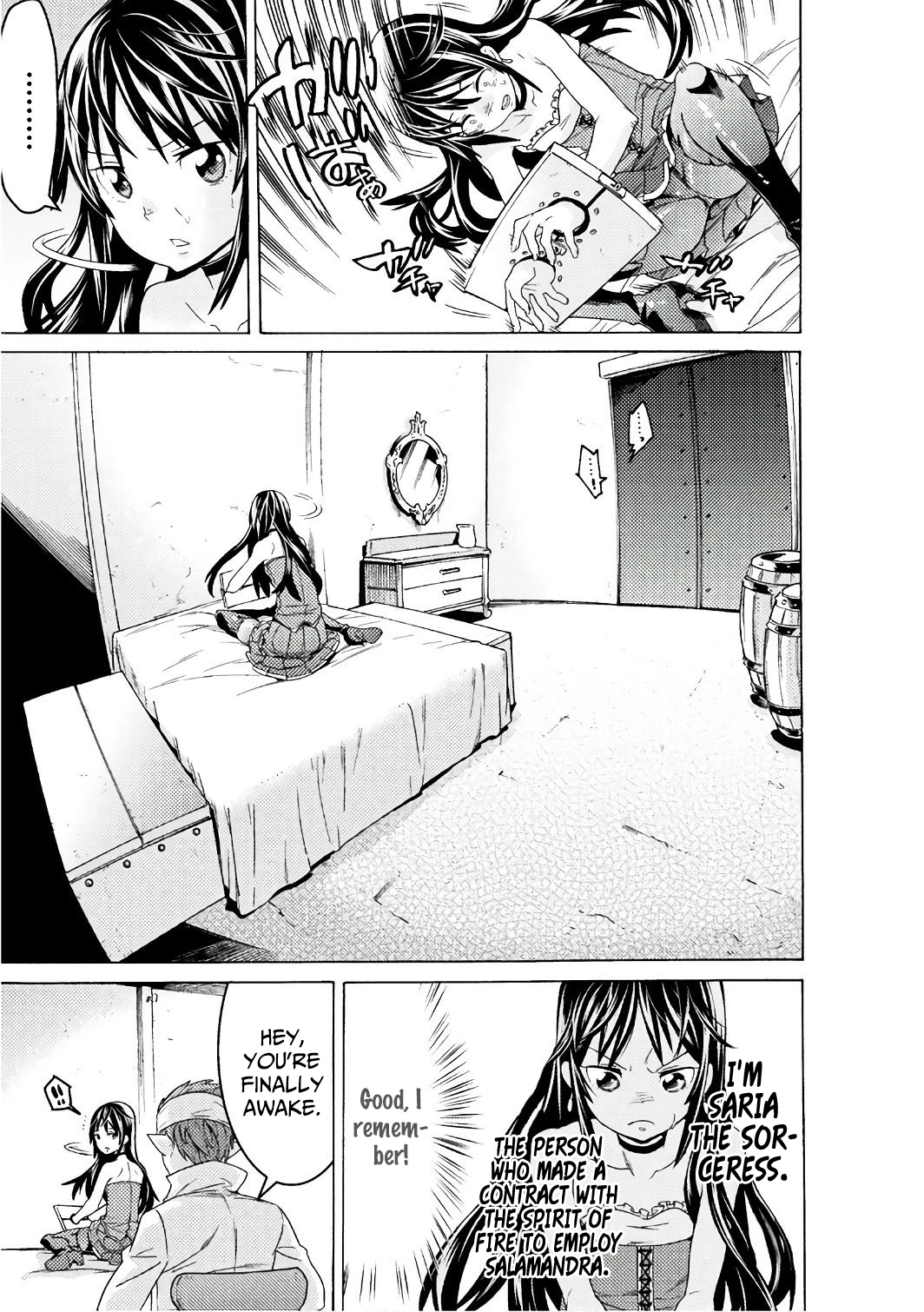 Hitokui Dungeon e Youkoso! Chapter 5 page 8 - 