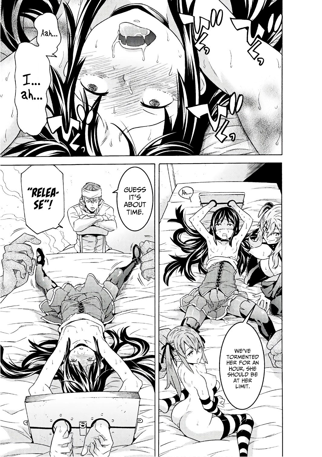 Hitokui Dungeon e Youkoso! Chapter 6 page 18 - 