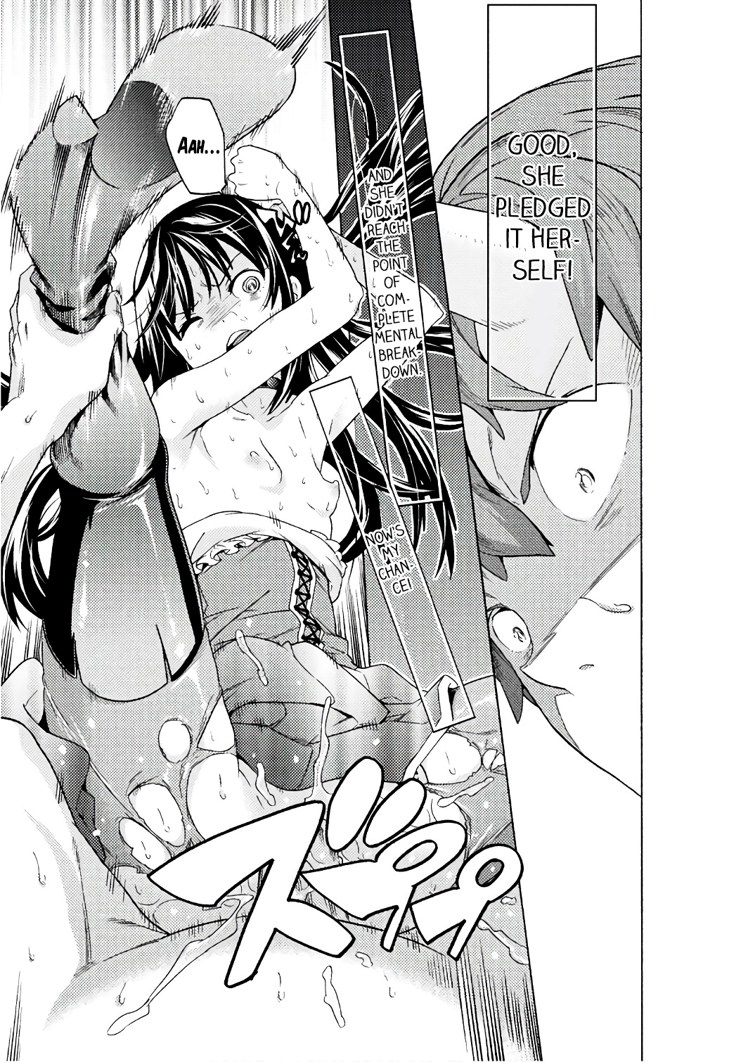 Hitokui Dungeon e Youkoso! Chapter 6 page 22 - 