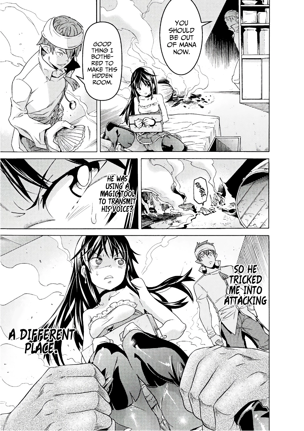 Hitokui Dungeon e Youkoso! Chapter 6 page 4 - 