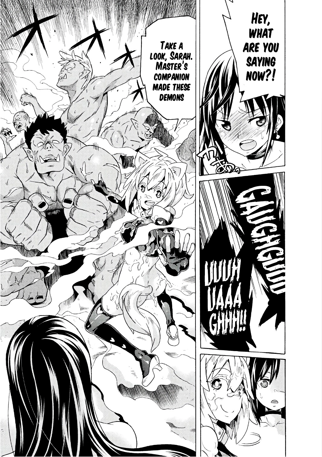 Hitokui Dungeon e Youkoso! Chapter 6 page 8 - 