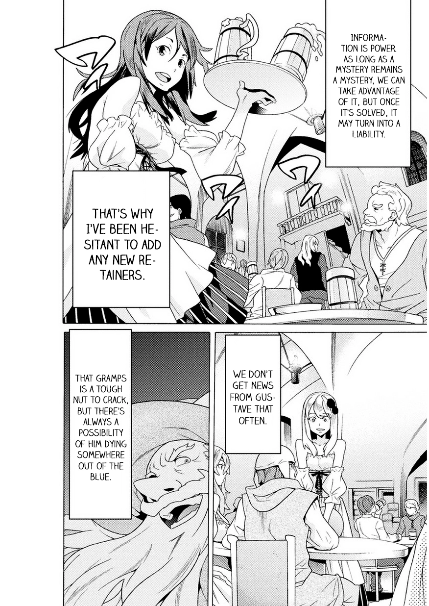 Hitokui Dungeon e Youkoso! Chapter 7 page 12 - 