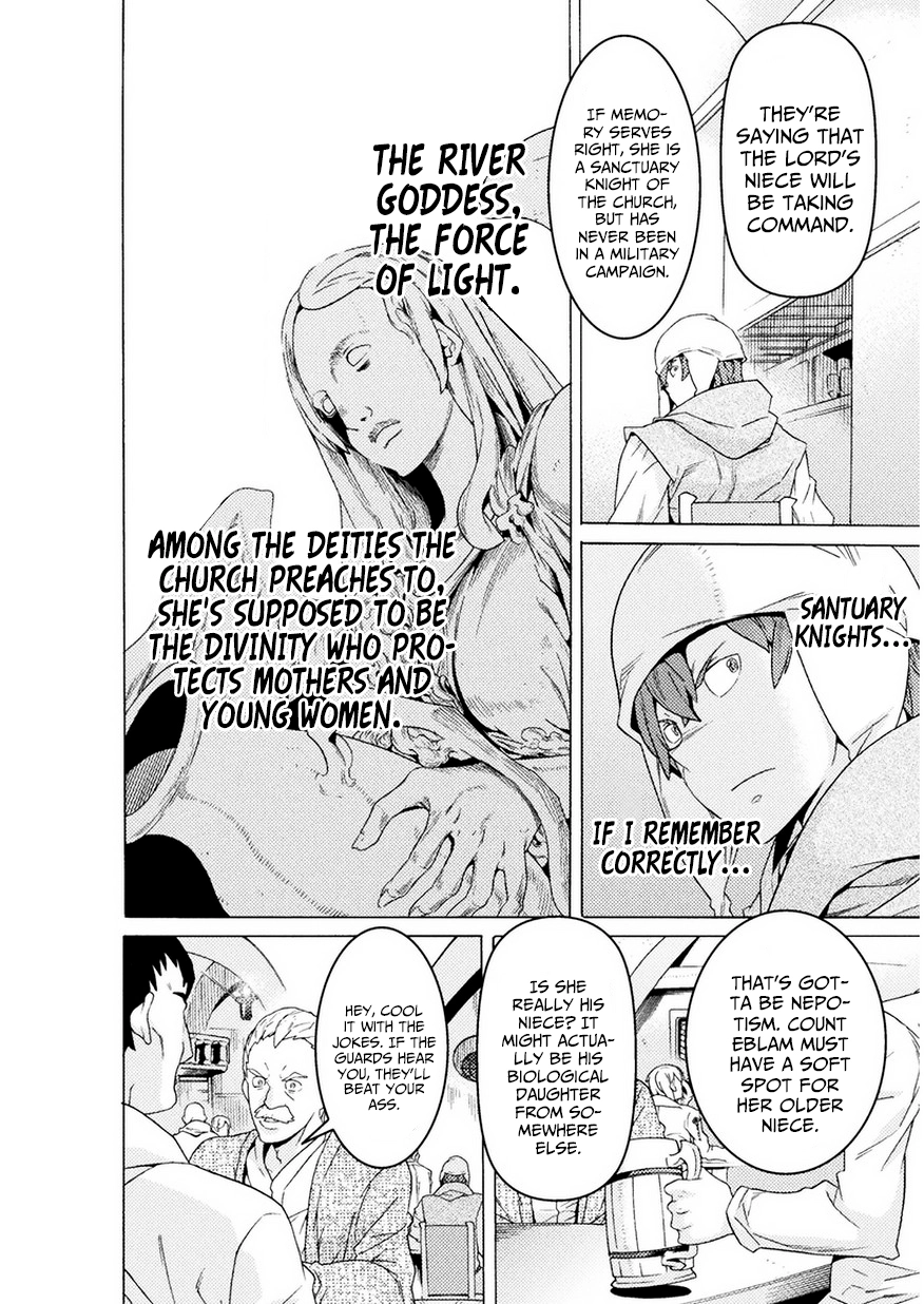 Hitokui Dungeon e Youkoso! Chapter 7 page 14 - 
