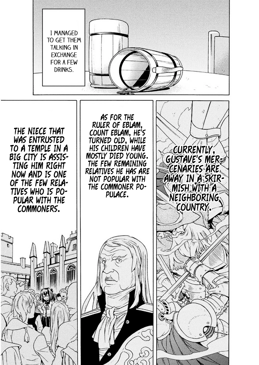 Hitokui Dungeon e Youkoso! Chapter 7 page 17 - 