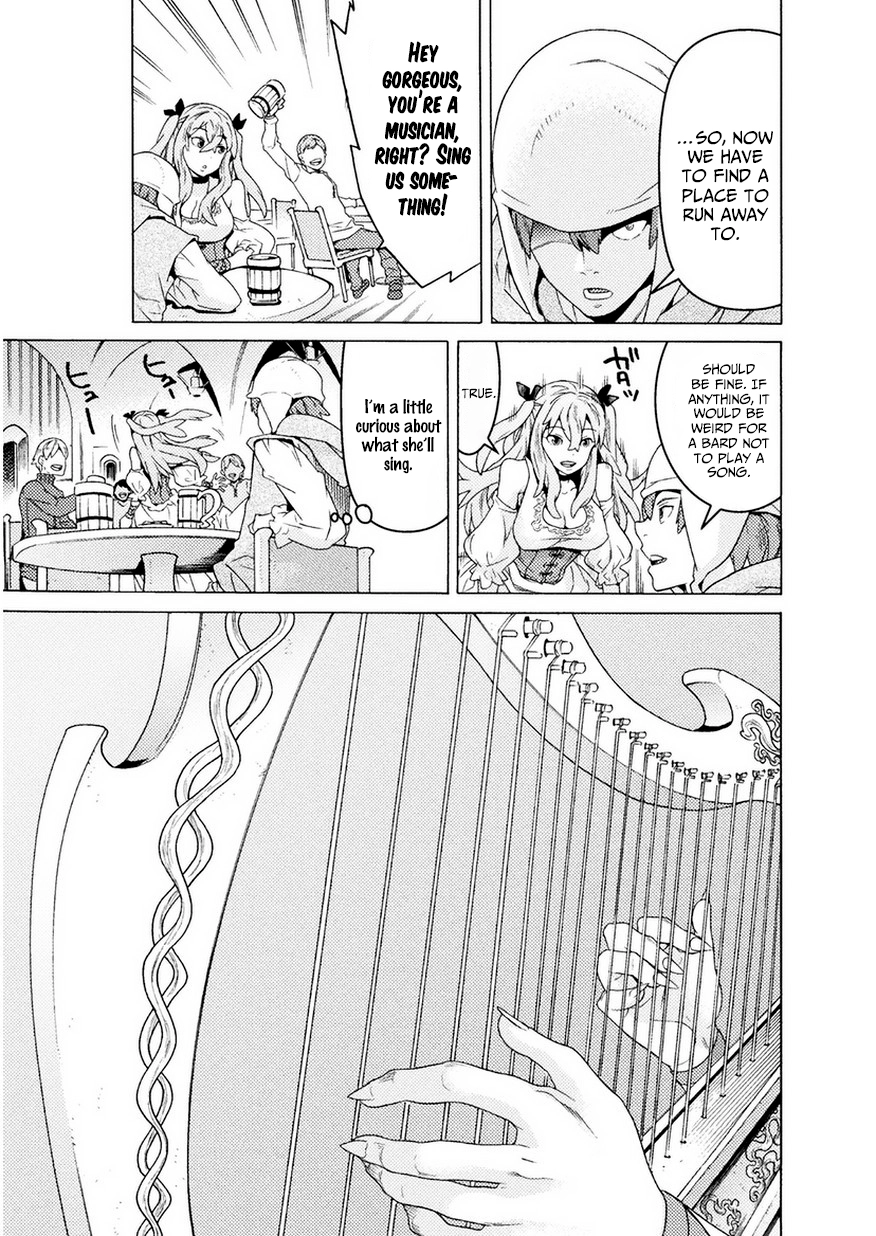 Hitokui Dungeon e Youkoso! Chapter 7 page 19 - 