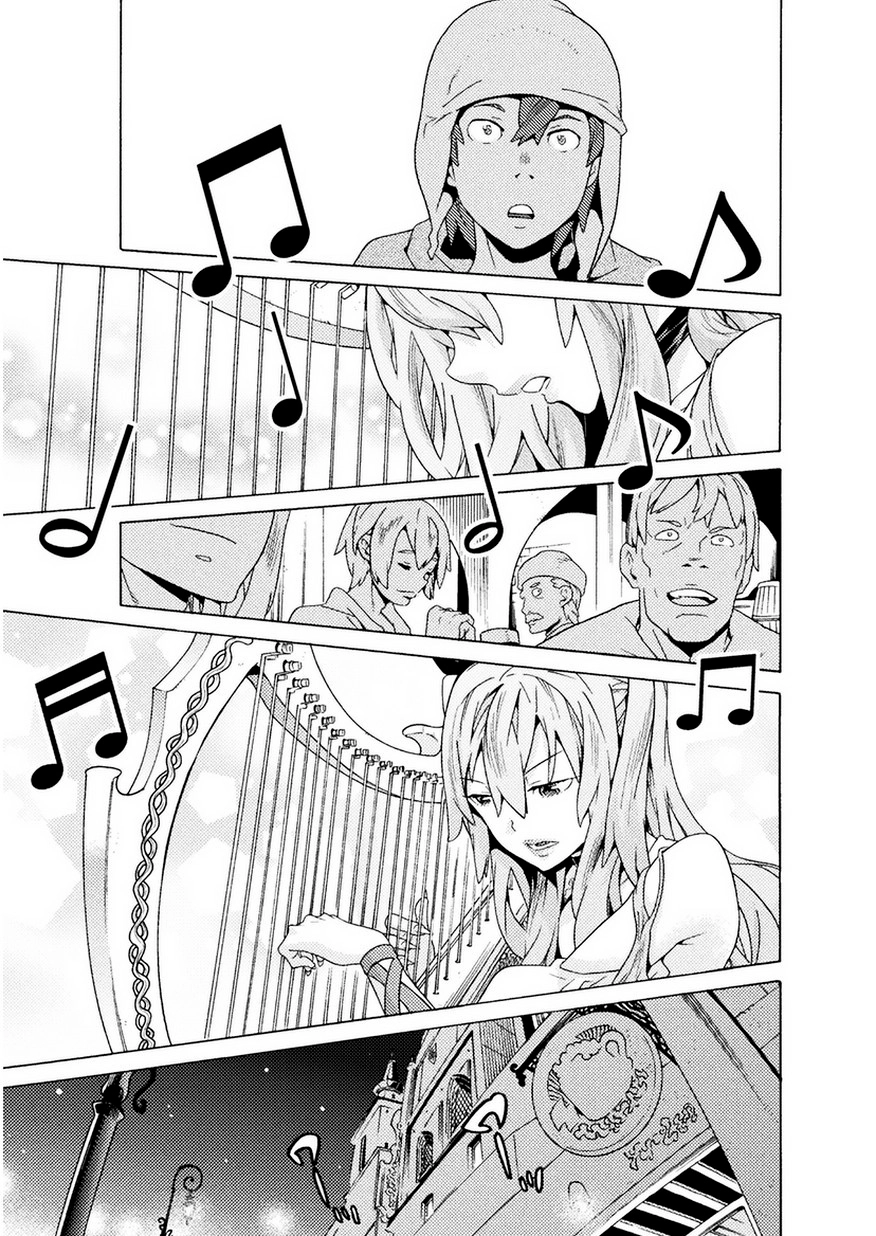 Hitokui Dungeon e Youkoso! Chapter 7 page 21 - 