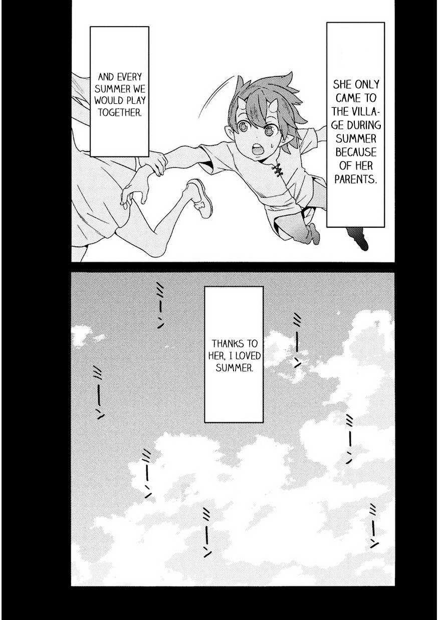 Hitokui Dungeon e Youkoso! Chapter 7 page 4 - 