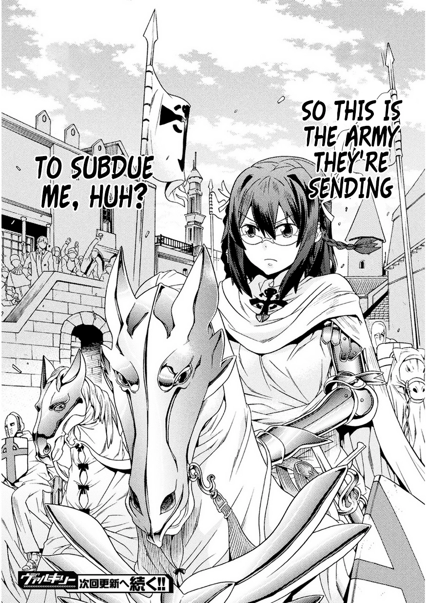 Hitokui Dungeon e Youkoso! Chapter 7 page 37 - 