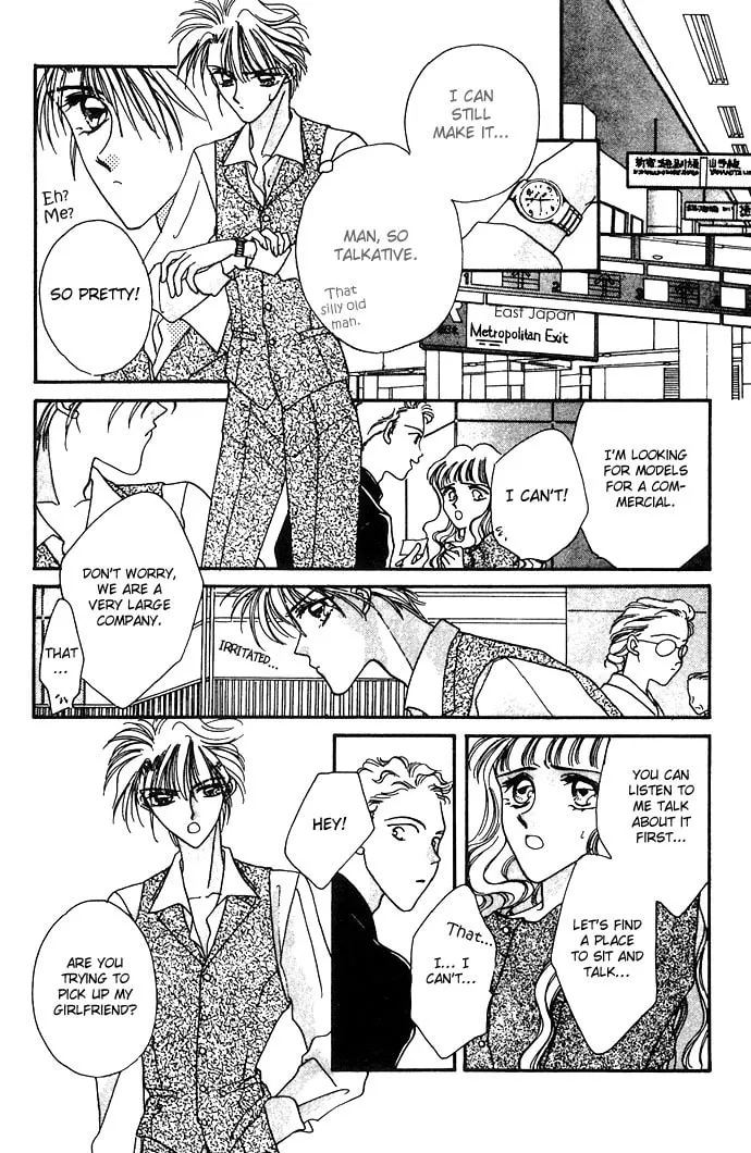 Hitomi Genki: Kingdom Chapter 10 page 14 - 