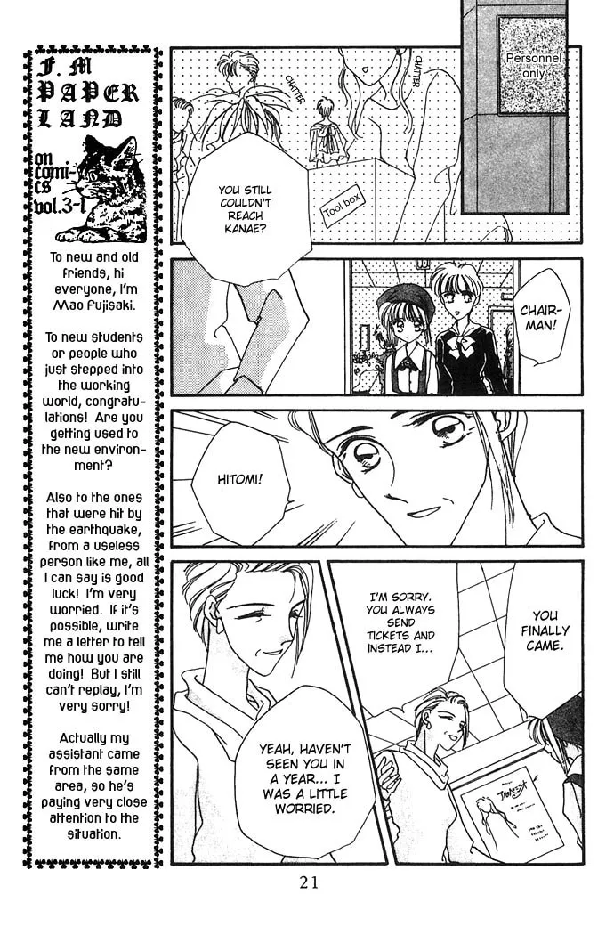 Hitomi Genki: Kingdom Chapter 10 page 23 - 