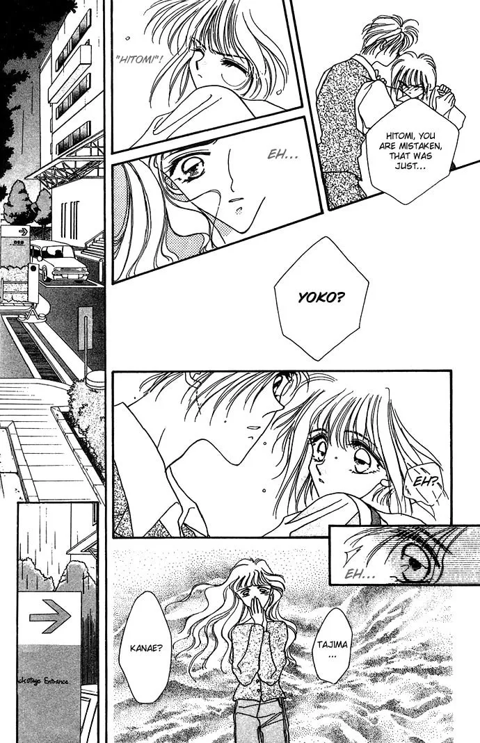 Hitomi Genki: Kingdom Chapter 10 page 32 - 