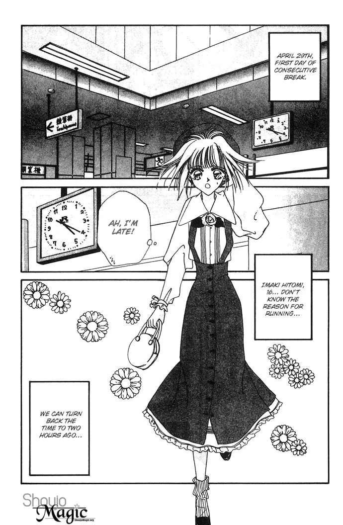 Hitomi Genki: Kingdom Chapter 10 page 7 - 