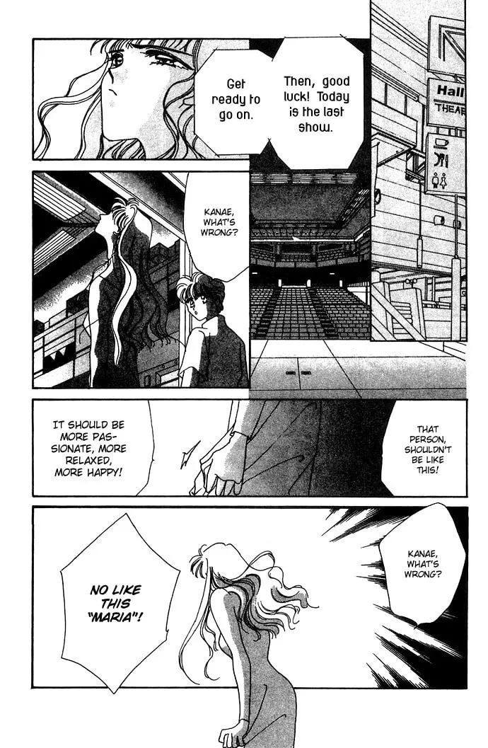 Hitomi Genki: Kingdom Chapter 11 page 19 - 
