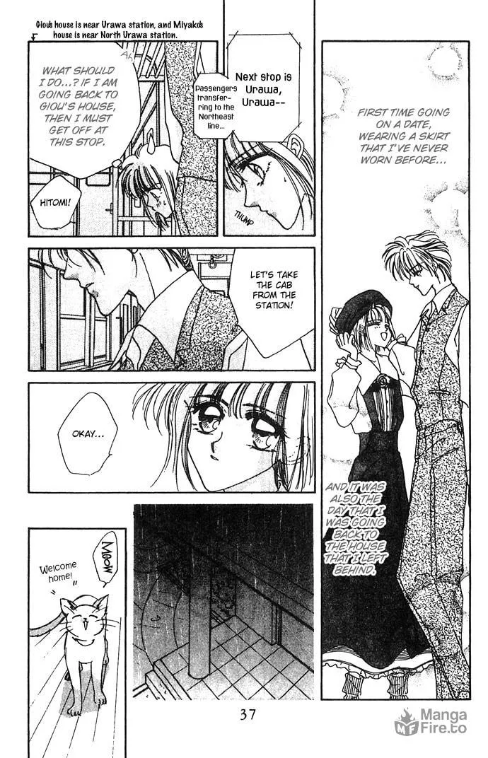 Hitomi Genki: Kingdom Chapter 11 page 3 - 