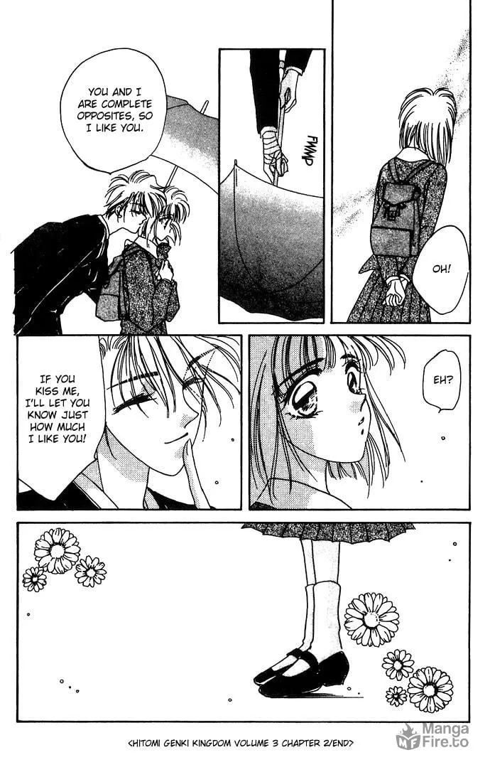Hitomi Genki: Kingdom Chapter 11 page 30 - 