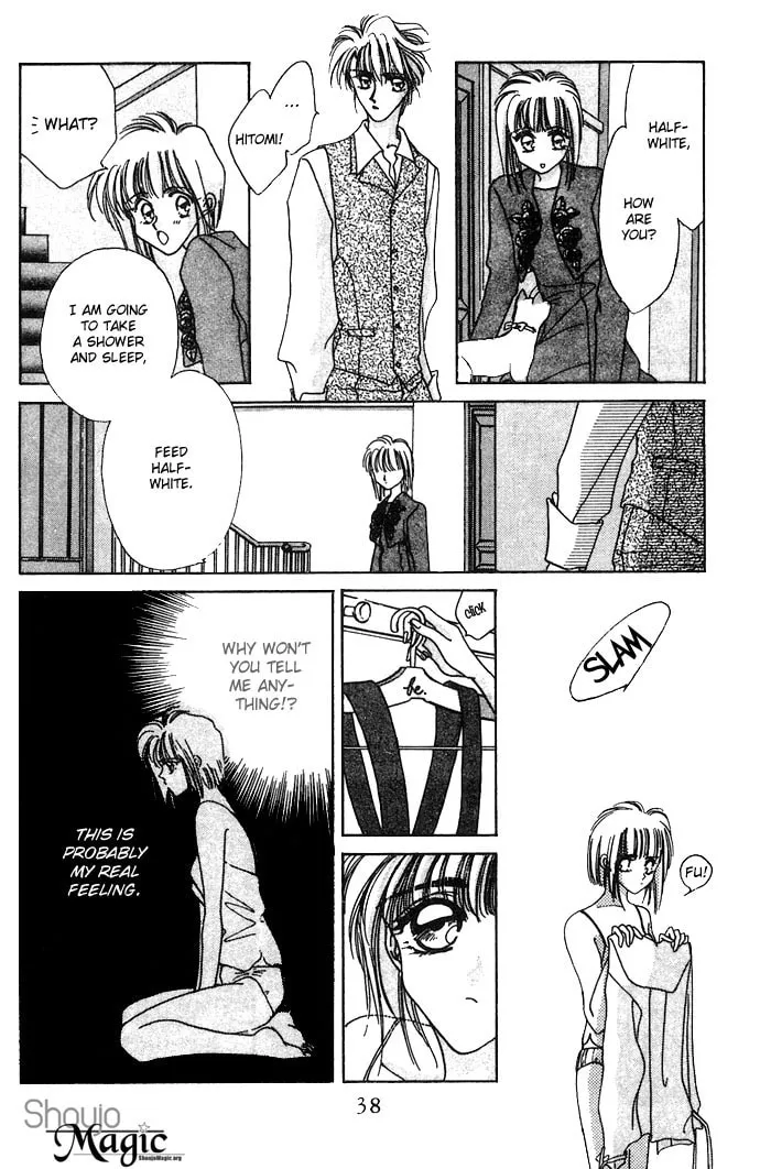 Hitomi Genki: Kingdom Chapter 11 page 4 - 