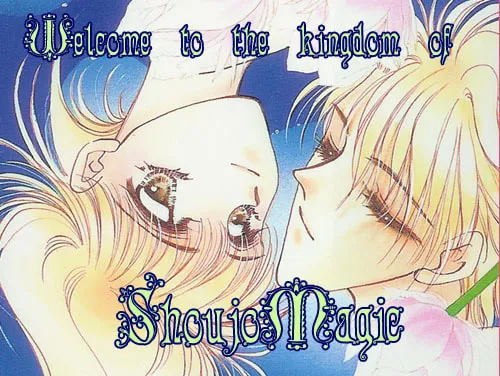 Hitomi Genki: Kingdom Chapter 11 page 34 - 