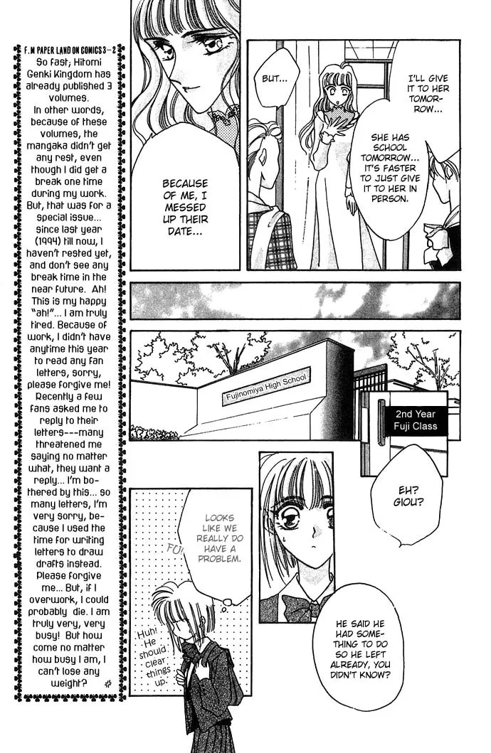 Hitomi Genki: Kingdom Chapter 11 page 7 - 