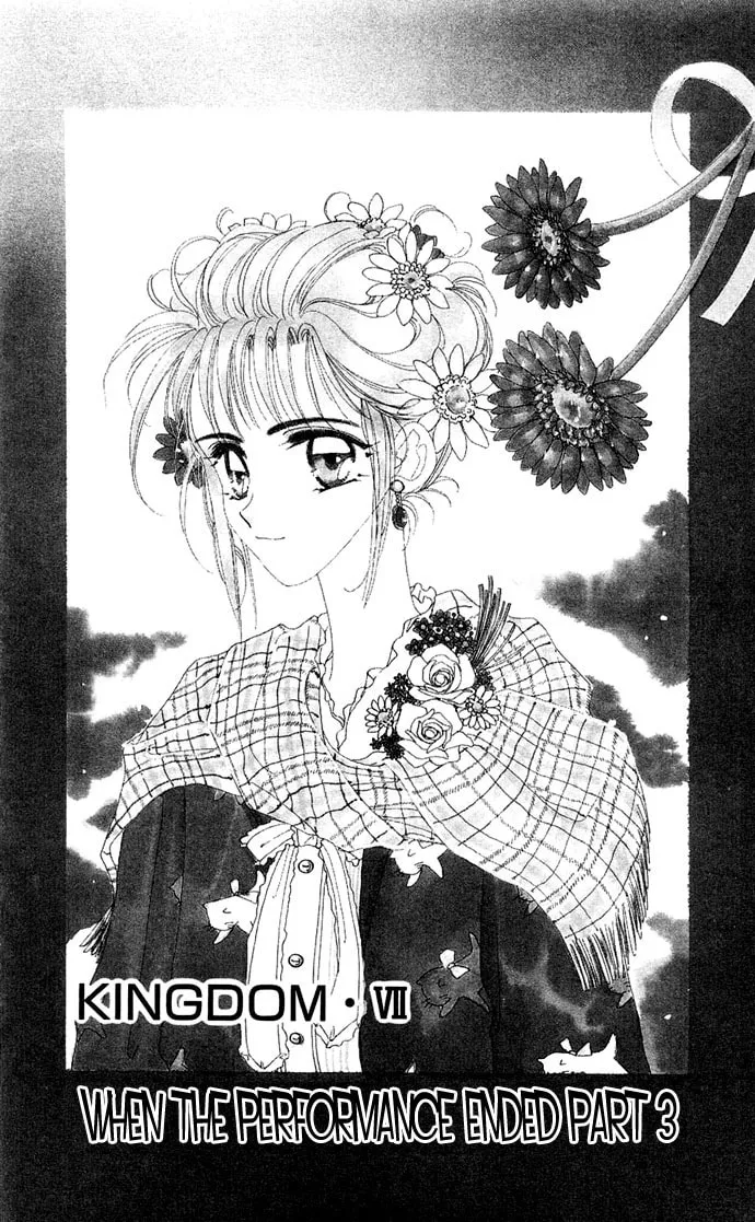 Hitomi Genki: Kingdom Chapter 12 page 1 - 