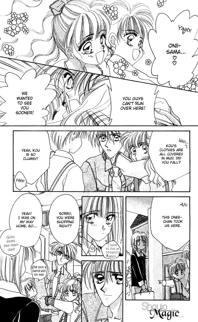 Hitomi Genki: Kingdom Chapter 12 page 11 - 