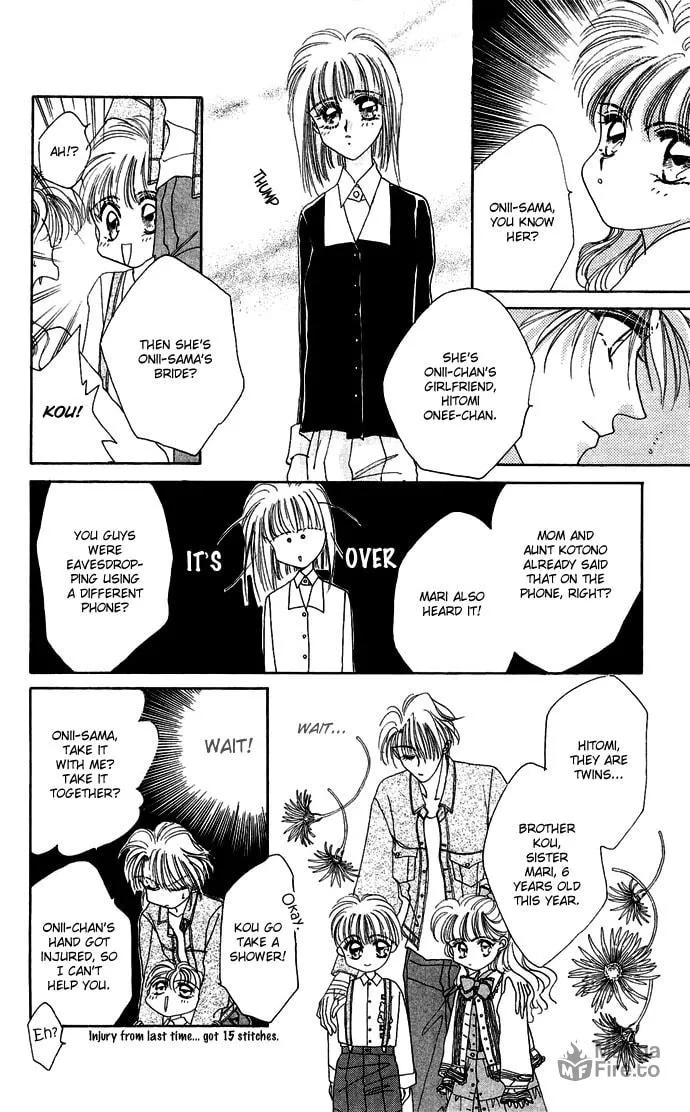 Hitomi Genki: Kingdom Chapter 12 page 12 - 