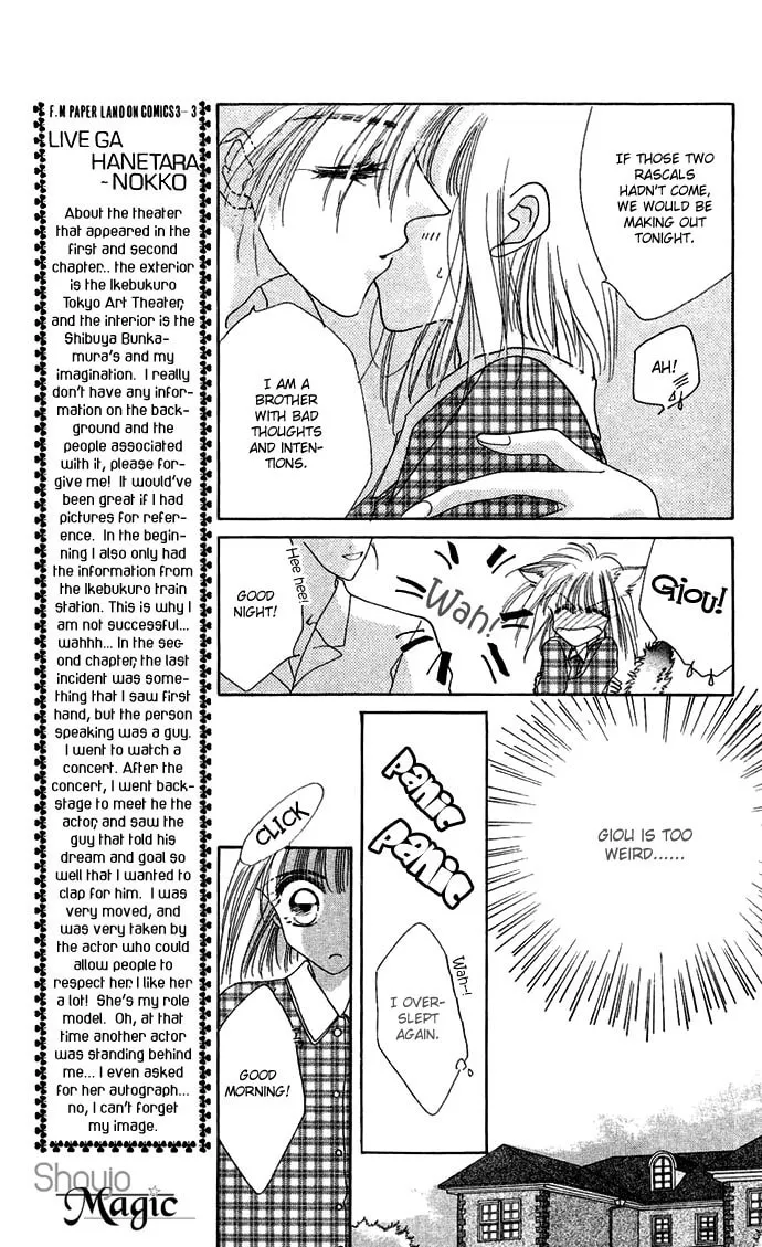 Hitomi Genki: Kingdom Chapter 12 page 17 - 