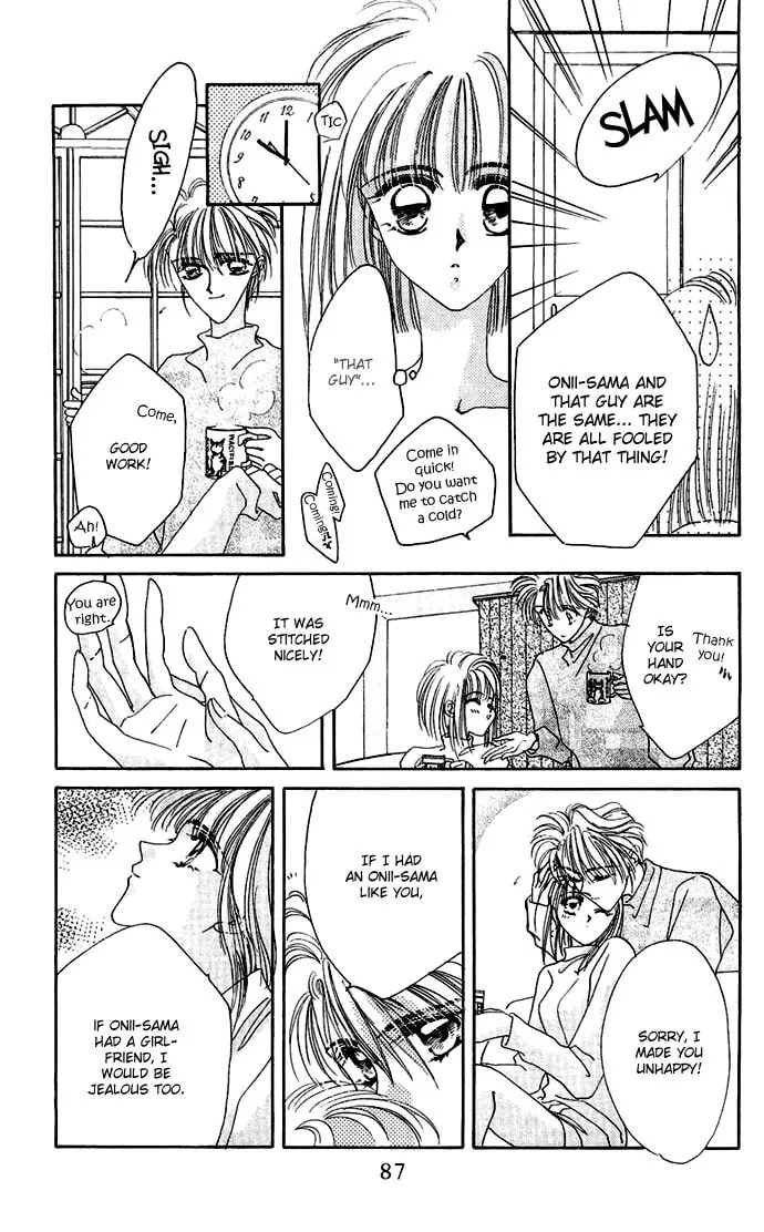 Hitomi Genki: Kingdom Chapter 12 page 23 - 