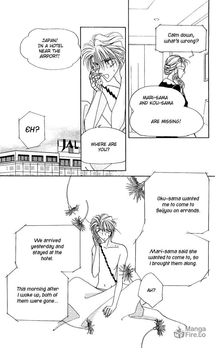 Hitomi Genki: Kingdom Chapter 12 page 5 - 
