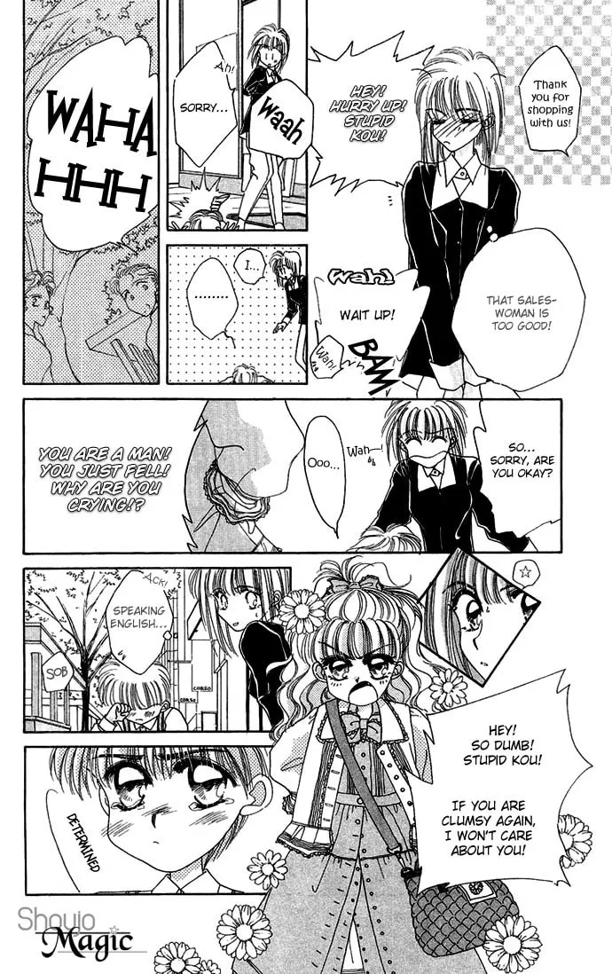 Hitomi Genki: Kingdom Chapter 12 page 8 - 