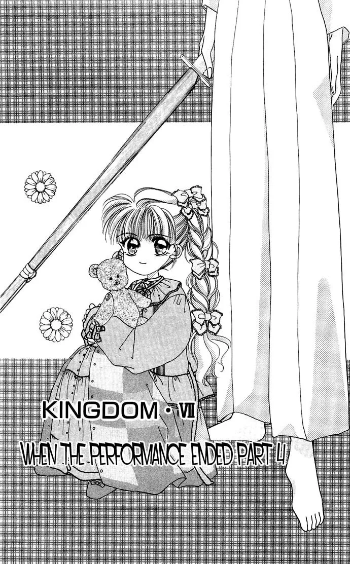 Hitomi Genki: Kingdom Chapter 13 page 1 - 