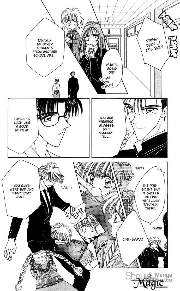 Hitomi Genki: Kingdom Chapter 13 page 12 - 