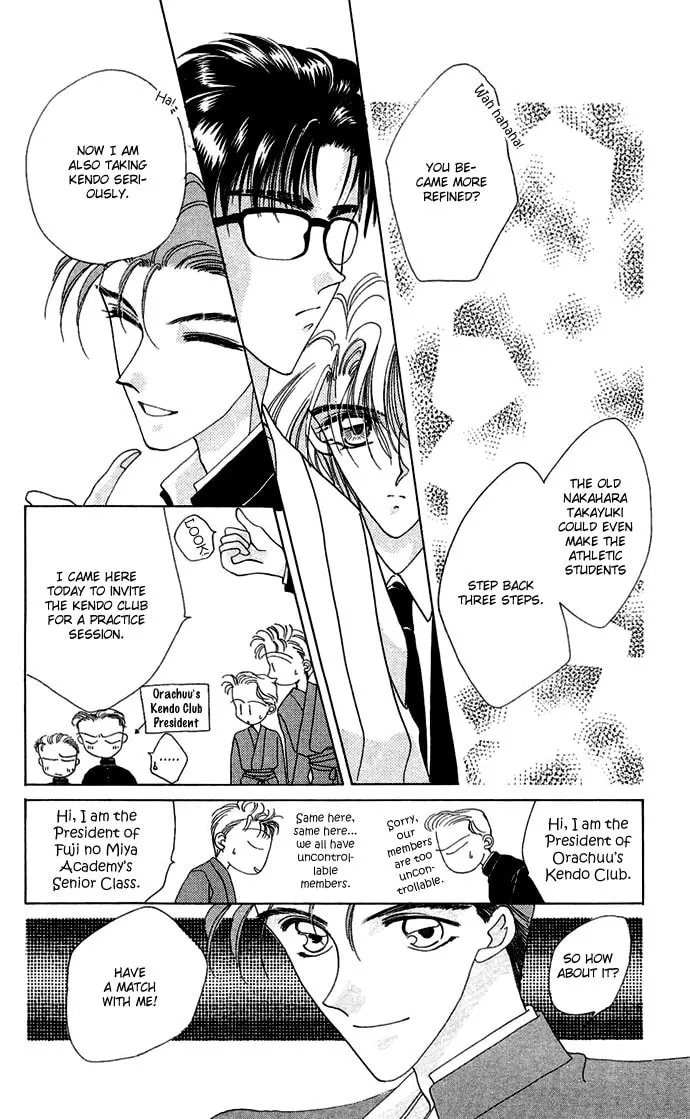 Hitomi Genki: Kingdom Chapter 13 page 14 - 