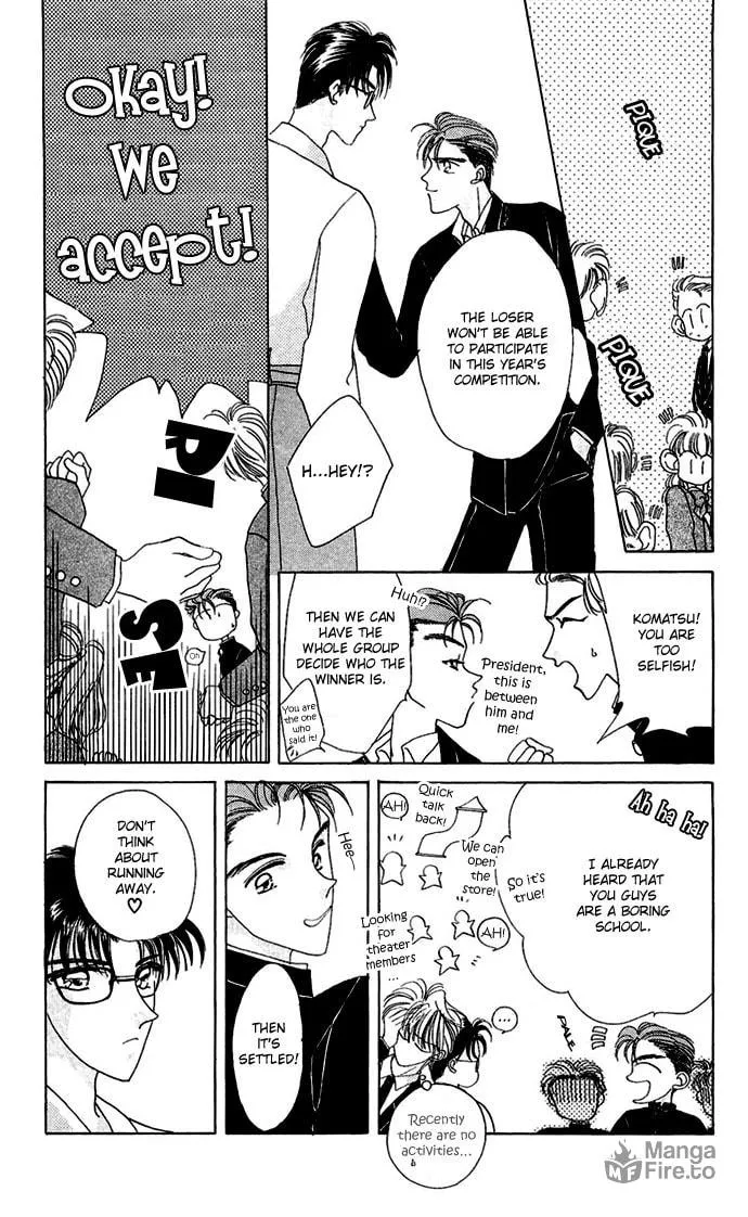 Hitomi Genki: Kingdom Chapter 13 page 15 - 